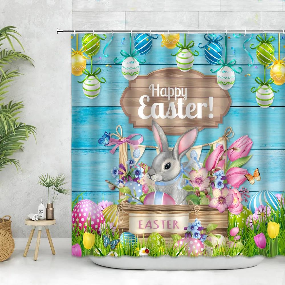 Easter Shower Curtain Set Bunny Rabbit Easter Egg Wooden Bathroom Shower Curtains Polyester Fabric Bath Curtain Decor With Hook