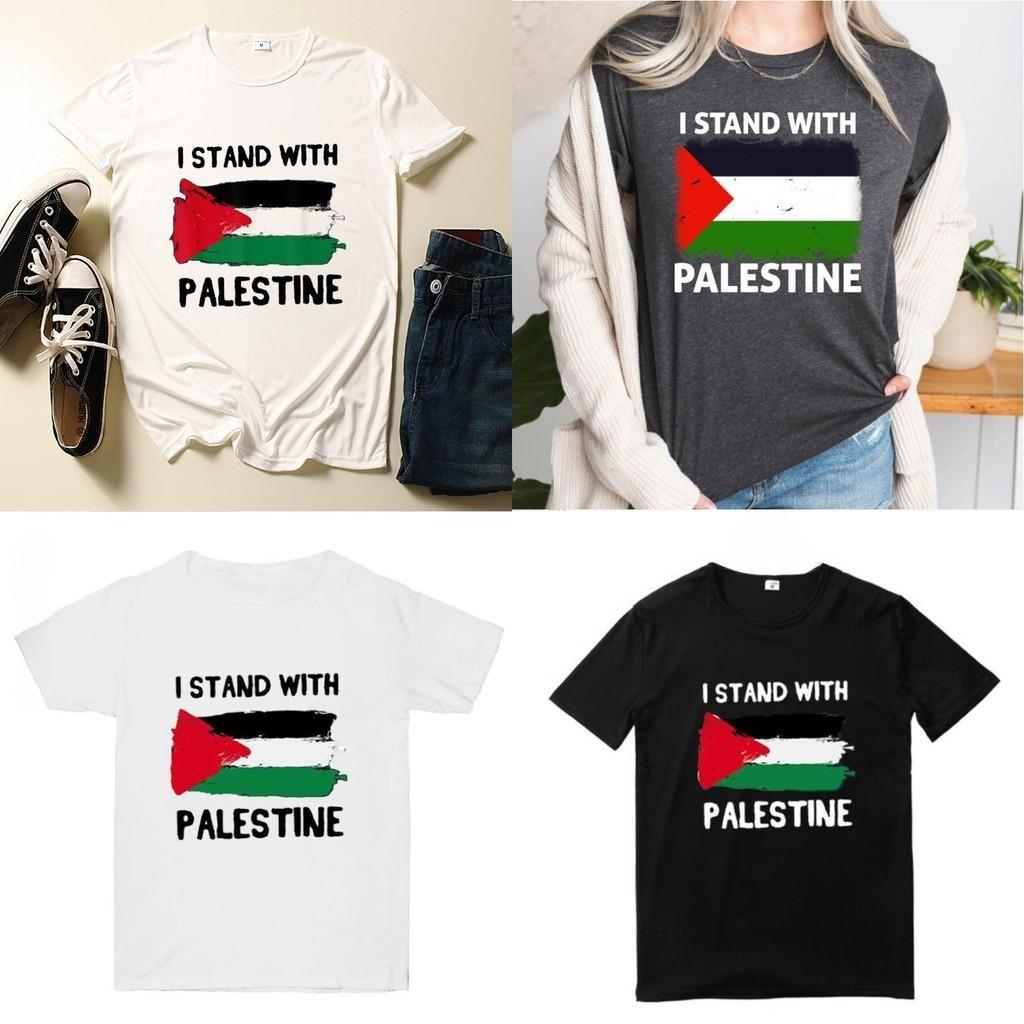 Free Palestine Men's Short Sleeve T-shirt With Round Neck Trendy Cartoon Print Polyester Fiber Teenage Style