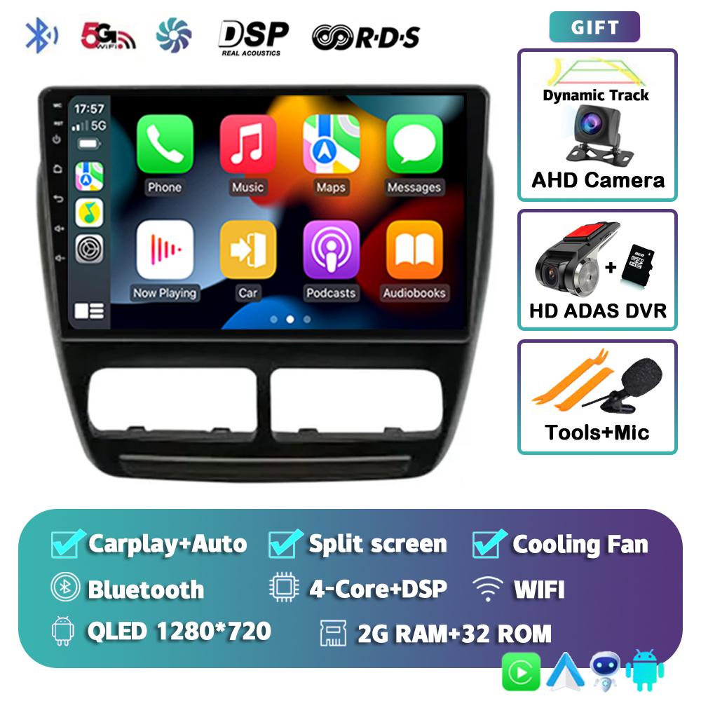 Android 14 Car Radio For Fiat Doblo 2015 Player Multimedia GPS Navigation Stereo CarPlay  Auto Video BT DVD Head Unit 360 Camera
