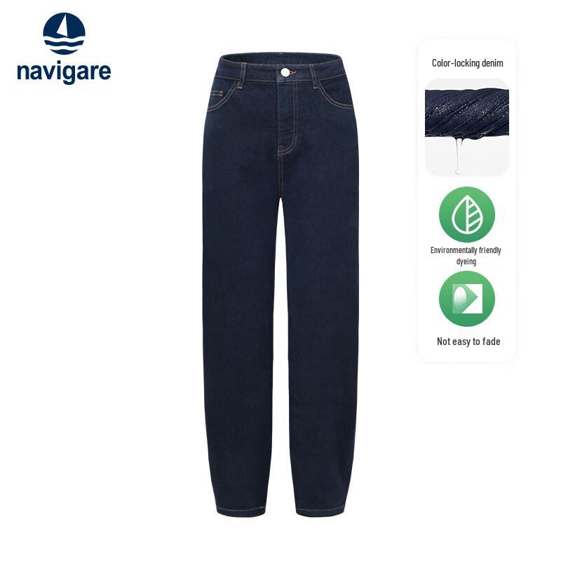 

Navigare Women s Slim Fit Denim Jeans XL