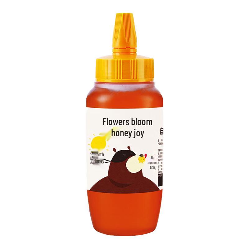 Mi Le Premium Natural Multifloral Honey 500g