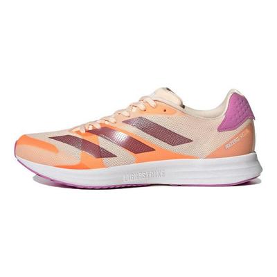 Adizero RC 4 Pohodlné Trendy Sportovní Protiskluzové Odolné Prodyšné Nízké S Karbonovou Deskou Ležérní Běžecké Boty Pánské Tenisky GX6664