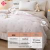 Grace Thickened Xinjiang Cotton Winter Quilt