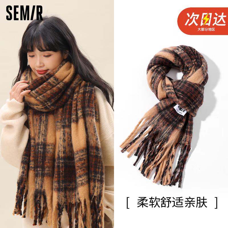 Semir Classic Plaid Scarf