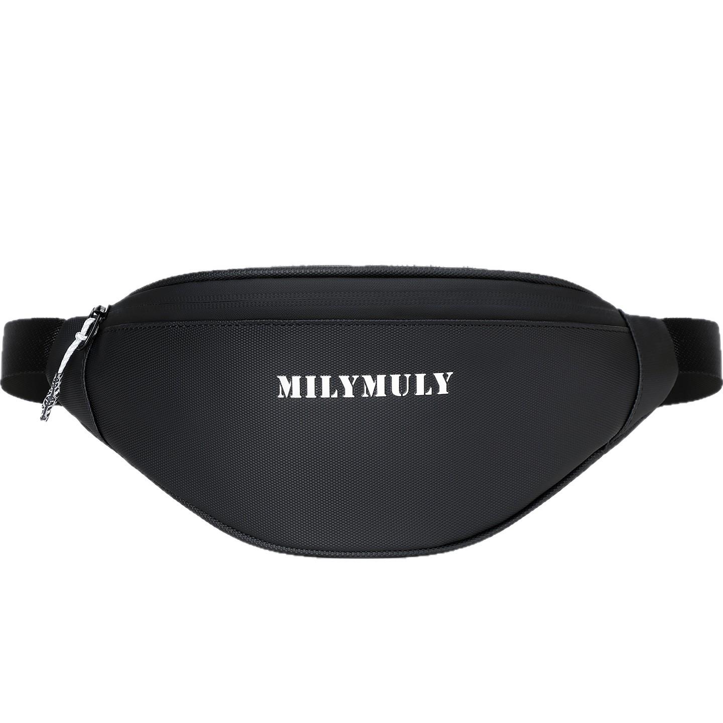

MILYMULY Minimalist Waterproof Commuter Backpack for Travel, Students, and Laptops