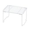 [Online Exclusive] Pearl Metal Kitchen Rack, White, 27.5cm Wide, Stackable Shelf, Mini AZ-7177