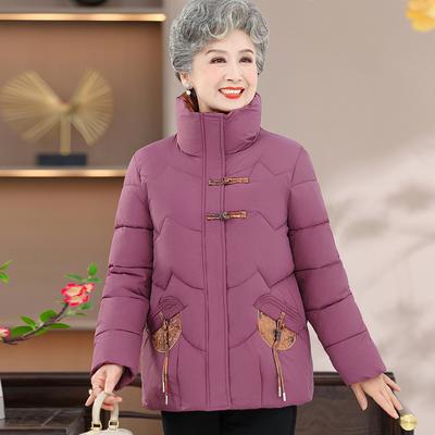 Mom's Winter Thickened Cotton Coat New Style Middle-aged and Elderly Women's Down Cotton Coat Grandma's Large Size Fashionable High-neck Cotton Coat