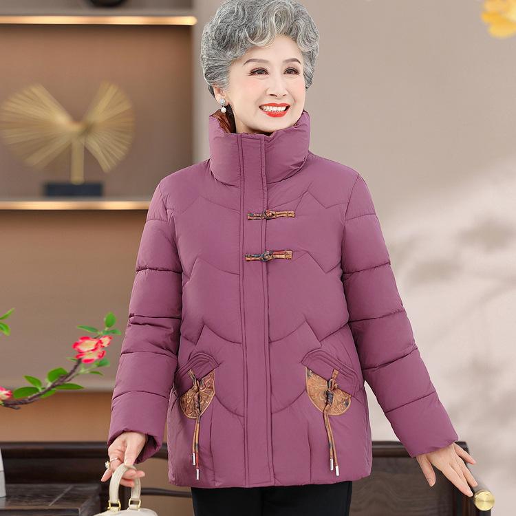 Mom's Winter Thickened Cotton Coat New Style Middle-aged and Elderly Women's Down Cotton Coat Grandma's Large Size Fashionable High-neck Cotton Coat