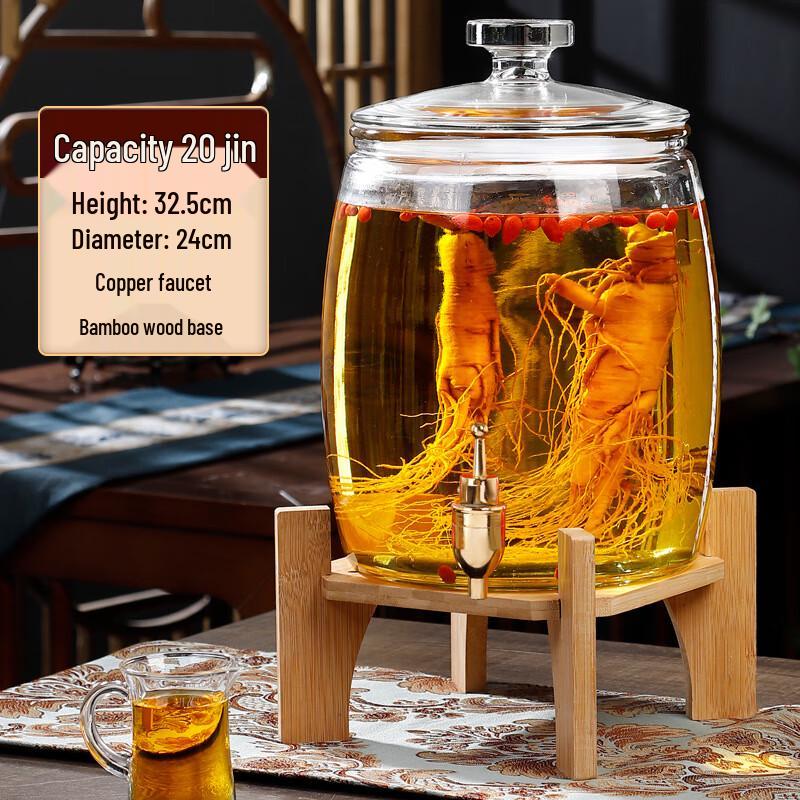 ZISIZ Large Mouth Glass Fermentation Jar