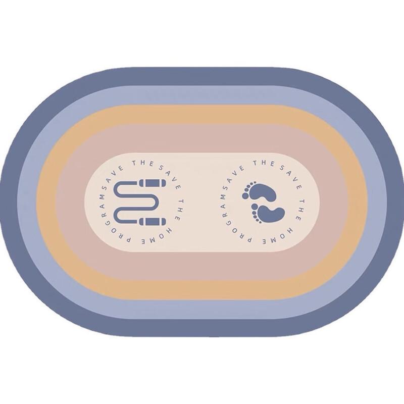 Ailanhui JiaSW Shock-Absorbing Skipping & Dance Mat 80*120cm