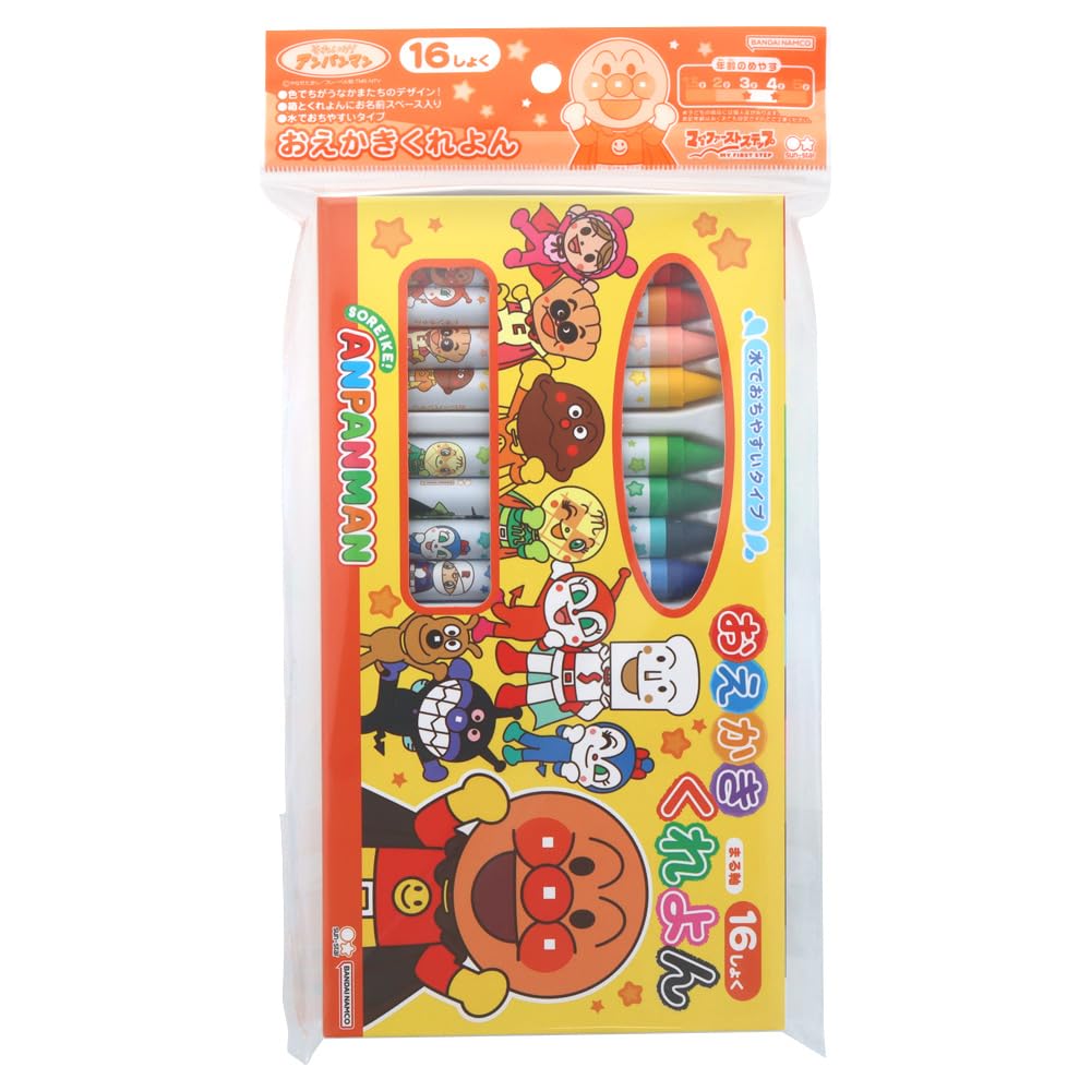 

Канцелярские товары Sunstar Anpanman Crayon Anpanman 1820009A Go!