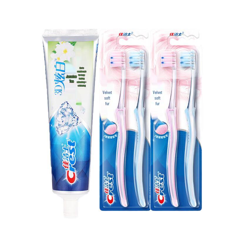 Crest 3D White Jasmine Tea Toothpaste & Gum Care Toothbrush Bundle