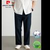 Men's Cotton Linen Loose Straight Casual Pants