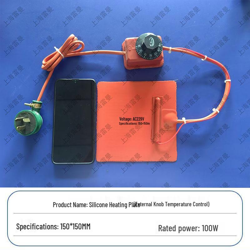 Adjustable Temperature Silicone Heating Pad for Screen Removal