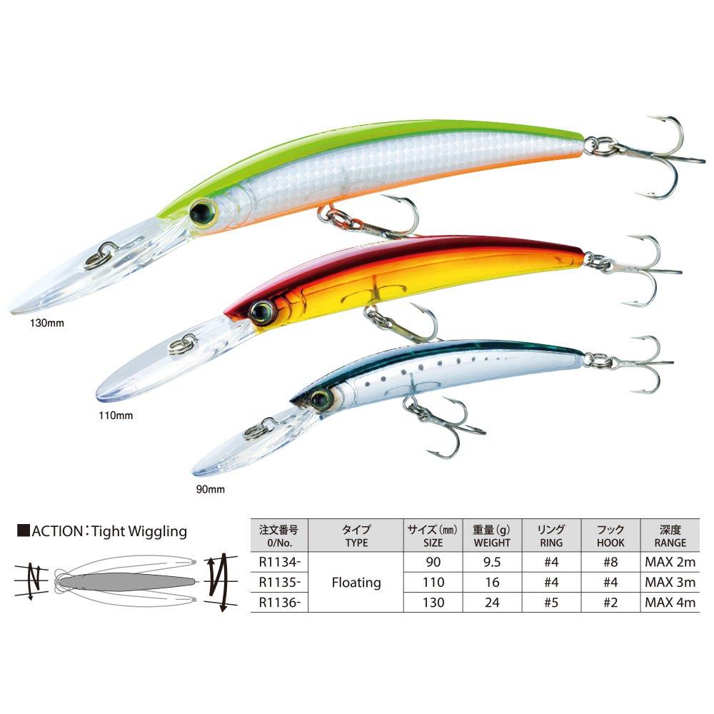 YO-ZURI Esca Crystal Minnow Deep Diver (F) R1136-HSIW HSIW 130mm