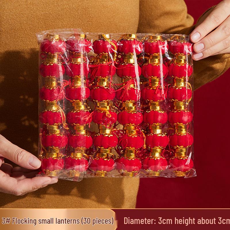 Mini Red Lantern Ornaments for Weddings and Festivals 2025 - Outdoor Courtyard Decorations