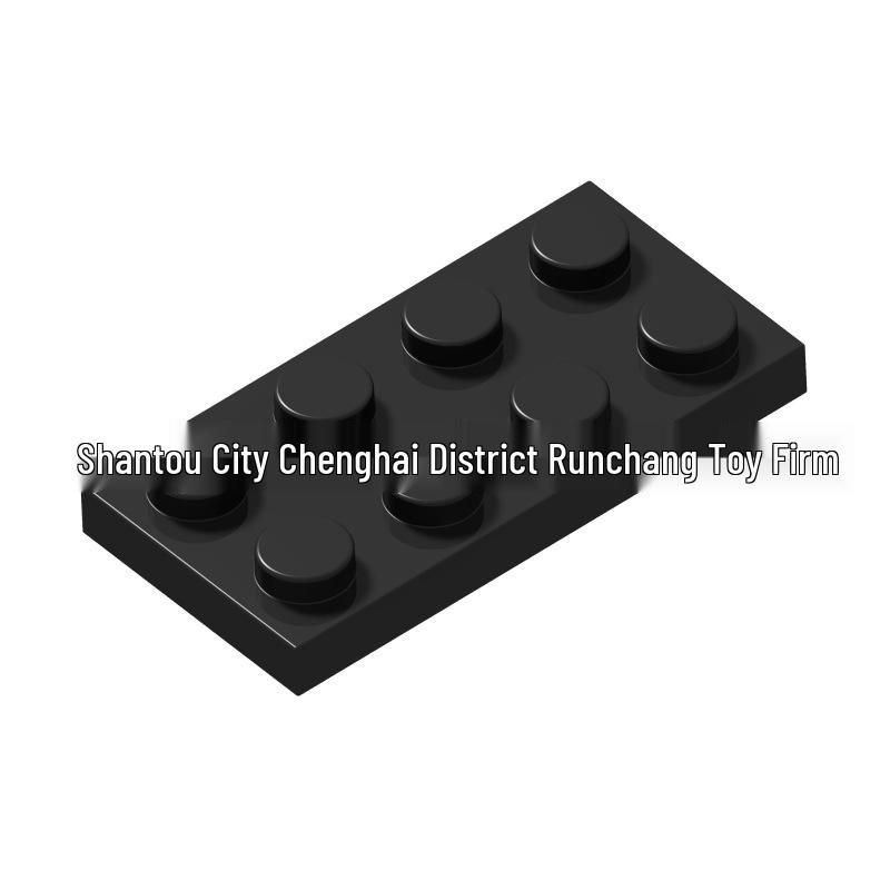 Cross-Border Small Particle Building Blocks: 2x4 Plate Compatible 3020 Loose Parts