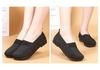 Women's Non-Slip Soft Sole Slip-On Beijing Cloth Shoes - Breathable Mesh, Casual Comfort