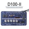 100W 12V-24V Sound Bluetooth-compatible Amplifier Board Subwoofer Preamplifier Digital Amplifier for Car Home Theater