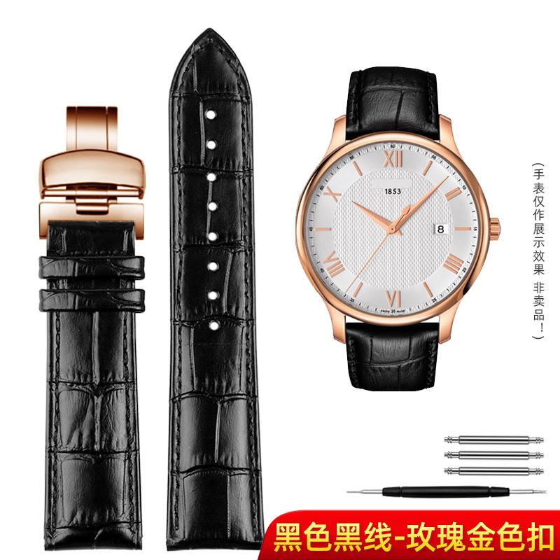 Men's Strap For Tissot 1853 T41 Tudor Casio Mido IWC Business Genuine Leather Watch Chain Watchband 19mm 20mm 21mm 22mm 23mm 24