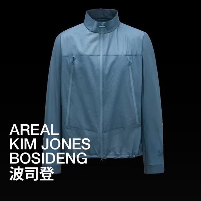 BOSIDENG Men s Short Business Jacket