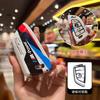 Nuova 2025 Custodia Guscio Portachiavi Smart per Auto per BMW Serie X1 X3 X5 X6 X7 1 3 5 6 7 G20 G30 G11 F15 F16 G01 G02 F48 Acces