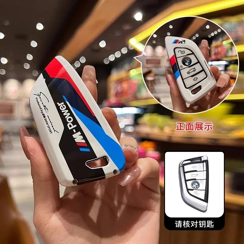 

Гаряча 2025 Автомобільна смарт-ключ-брелок Чохол Корпус Для BMW X1 X3 X5 X6 X7 1 3 5 6 7 Серії G20 G30 G11 F15 F16 G01 G02 F48 Acces