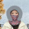 Balaclava Ski Face Cushion for Women Fleece Lined Windproof Floral Scarf Hat Thermal Face Guard Neck Warmer for Cold Weather