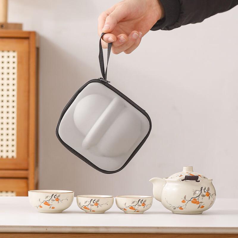 Ru Kiln Hand-grip Travel Tea Set