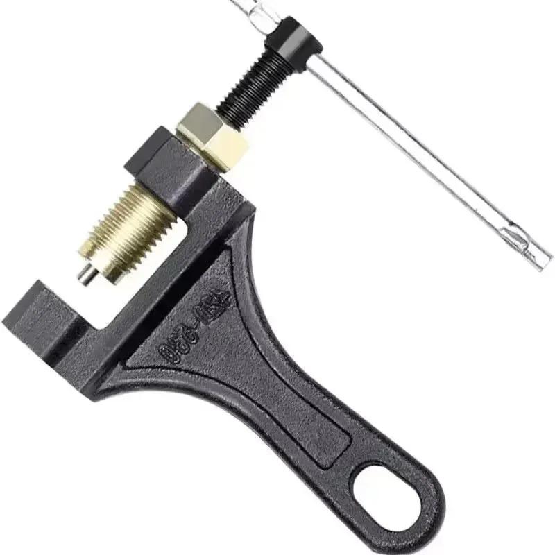 Motorcycle Chain Breaker Chain Link Removal Sepa for Motor Chain Breaker Riveting Tool 420-530 Motorcycle Parts Repair Tool