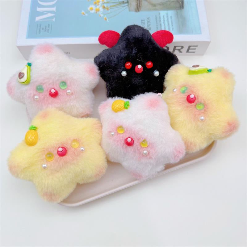 Star Squeaky Plush Toy Pendant for Girls' Bags, Keychains, and Gifts