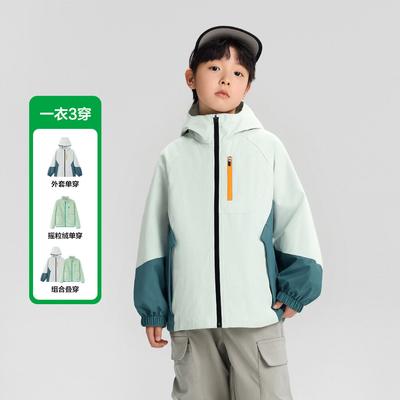 Left West Children's Clothing Boys' Charge Coat Spring 2026 Children's 3-in-1 Outdoor Clothing Waterproof and Durable Boys' Clothing