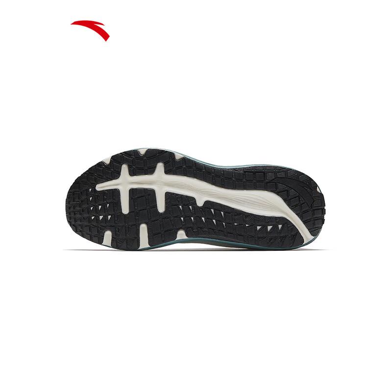 ANTA PG7 Trip V2 Cushioned Running Shoes