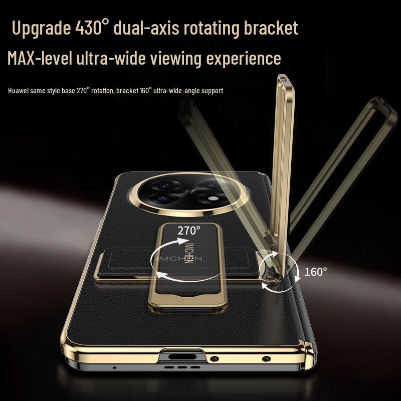 IM-CHEN Tech Leather Case with Wrist Strap Stand for OPPO Find N5