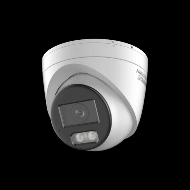

HIKVISION DS-2CD3346WDV3-LZ 4MP Electric Zoom Dome Surveillance Camera CN plug (adapter included)