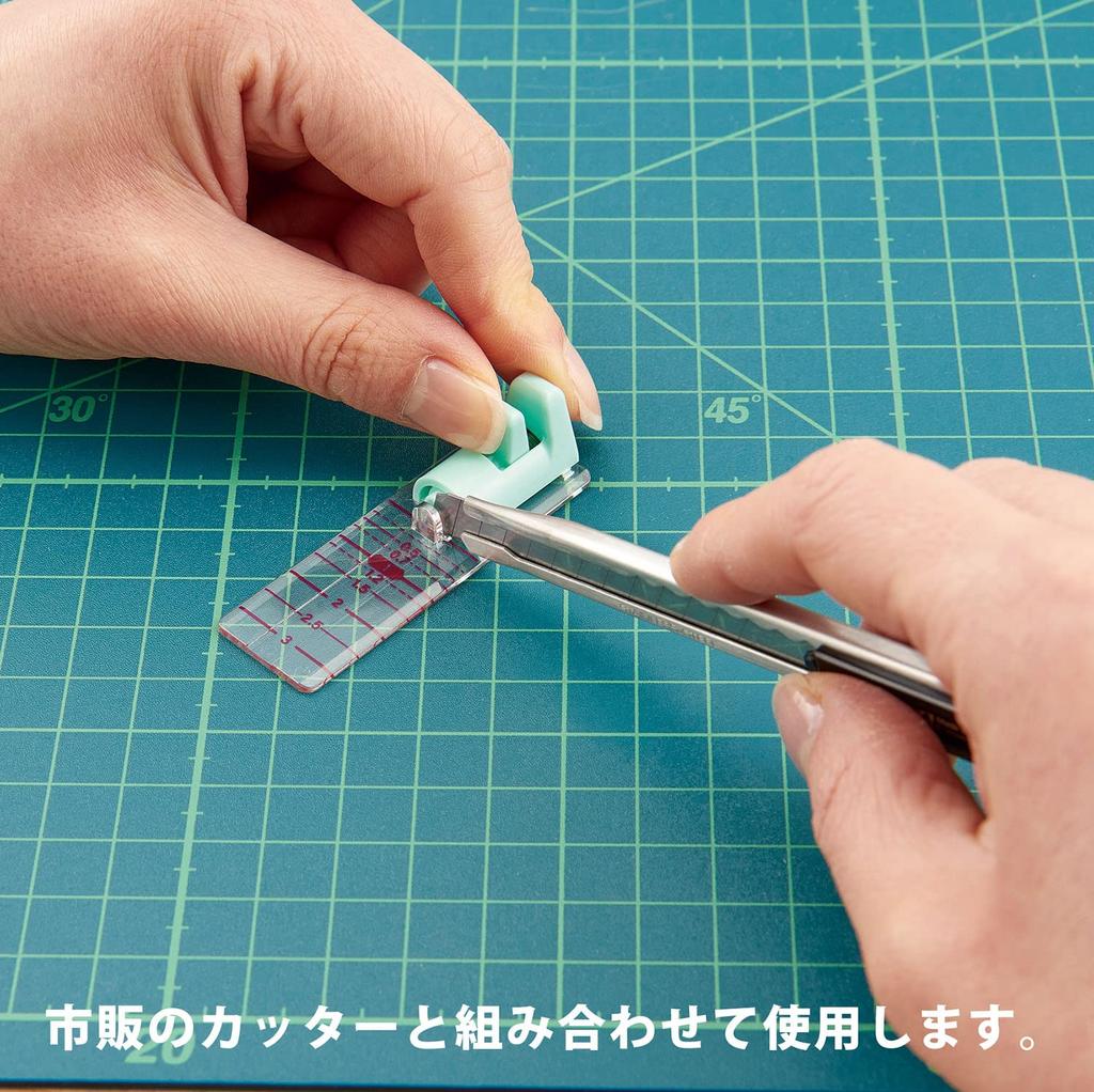 Clover Sewing Allowance Cutter Guide Clear 25-323