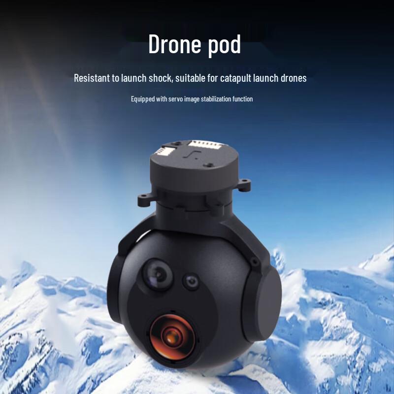 JM-PLD60 Tri-Light 3-Axis Micro Gimbal