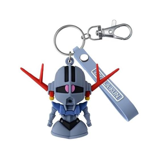 BANDAI SPIRITS Gunpla-kun 3D Rubber Mascot Key Chain