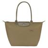 Le Pliage Green Polyamide Shoulder Bag Regular Women's Artichoke 1899919M04