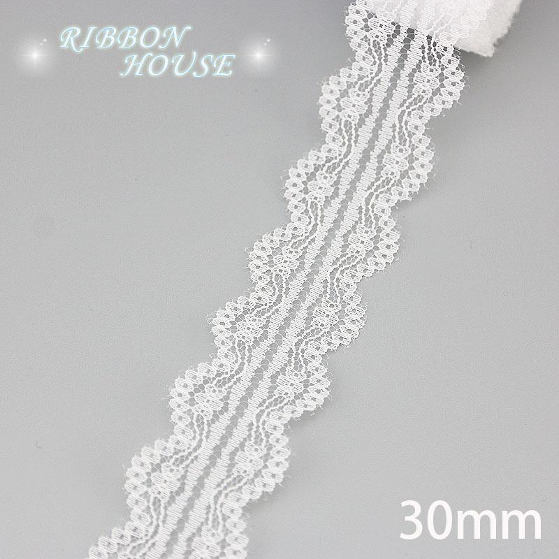 (5 Yards/roll) White Lace Ribbon Fabric Webbing Decoration Lovely Gift Packing Polyester Material
