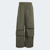 adidas City Tech Woven Pants Ke6099