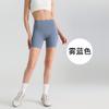 High-Waisted Seamless Yoga Leggings Women Ultra-Stretchy Butt-Lifting Slimming Fit Running Gym Workout Pants