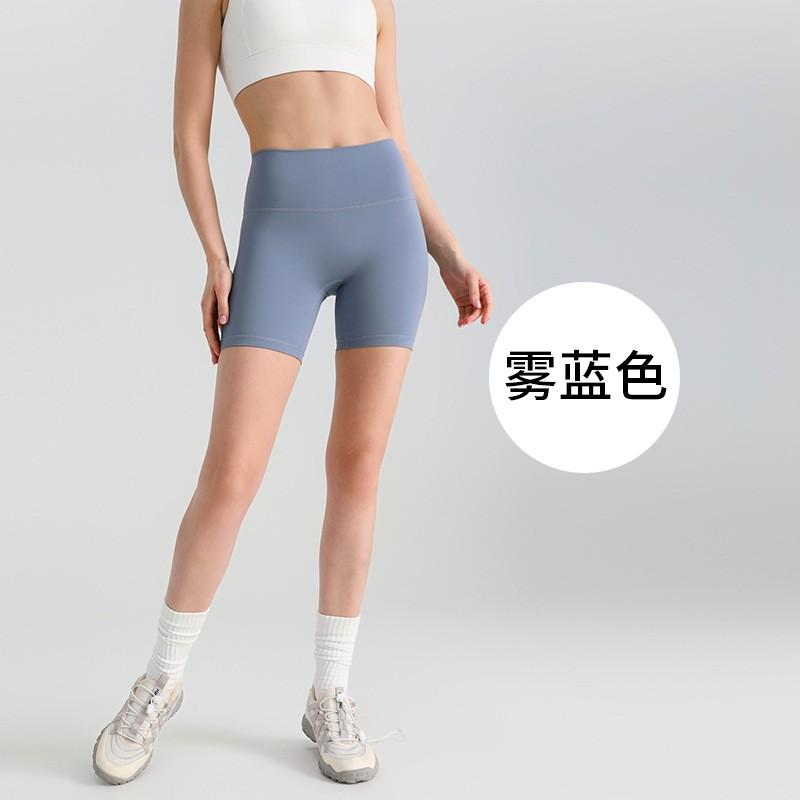 High-Waisted Seamless Yoga Leggings Women Ultra-Stretchy Butt-Lifting Slimming Fit Running Gym Workout Pants