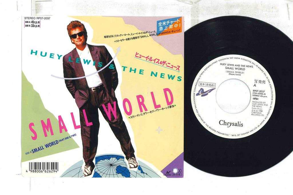 7inch Record HUEY LEWIS & THE NEWS - Small World RP072037PROMO CHRYSALIS 1988 Japan Pop Used