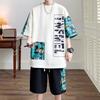 Traje Deportivo Holgado de Verano Estampado para Hombre Talla Grande Cuello Redondo Manga Corta + Pantalones Cortos Conjunto de Dos Piezas