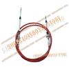 Hot Sale for DH60-7 Doosan 60-7 for Komatsu PC60-5/60-6/60-7 High Quality Throttle Cable Yanmar Manual Throttle Cable