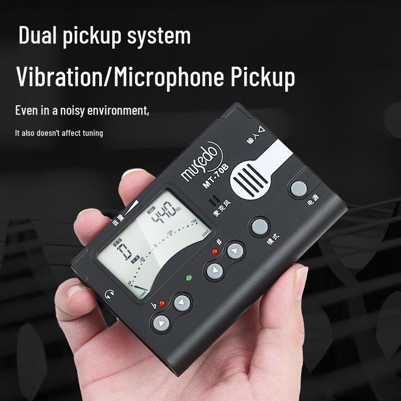 Little Angel MT-70B Guzheng Three-in-One Tuner & Metronome