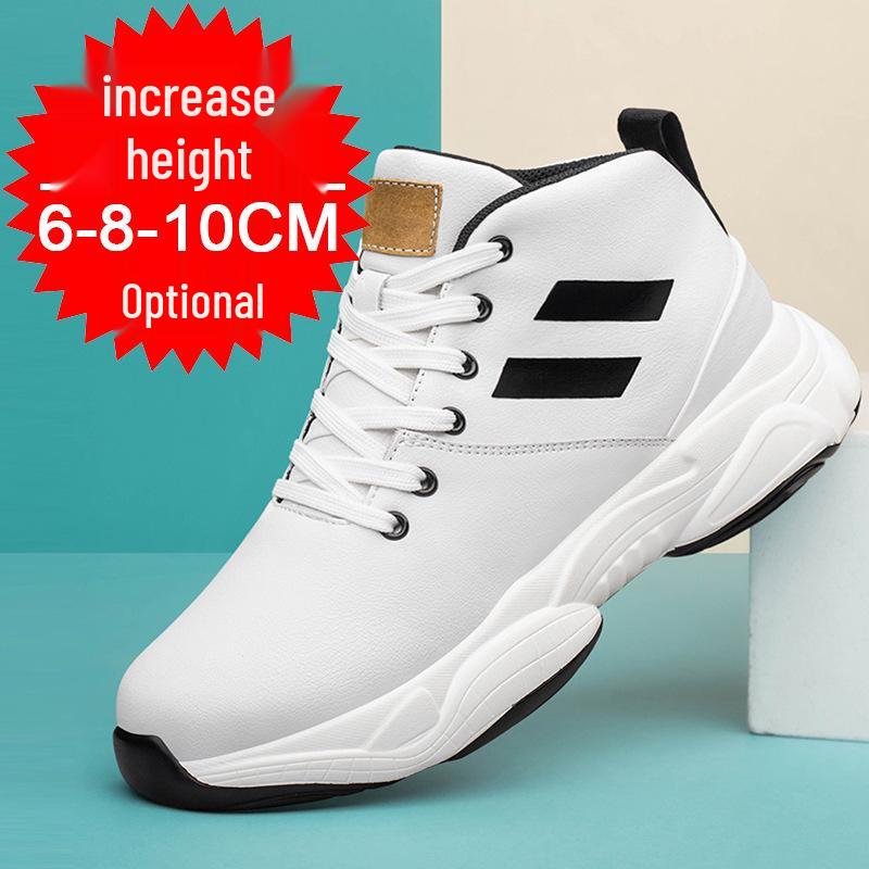 Men's Autumn Casual Breathable Height Increasing Sports Shoes 8CM – Invisible Lift Dad Board Shoes.