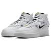 Nike Air Force 1 Mid React 40th Anniversary - White Black Men Tenisky Žlto-okrová metalíza-zlatá DQ7668-100