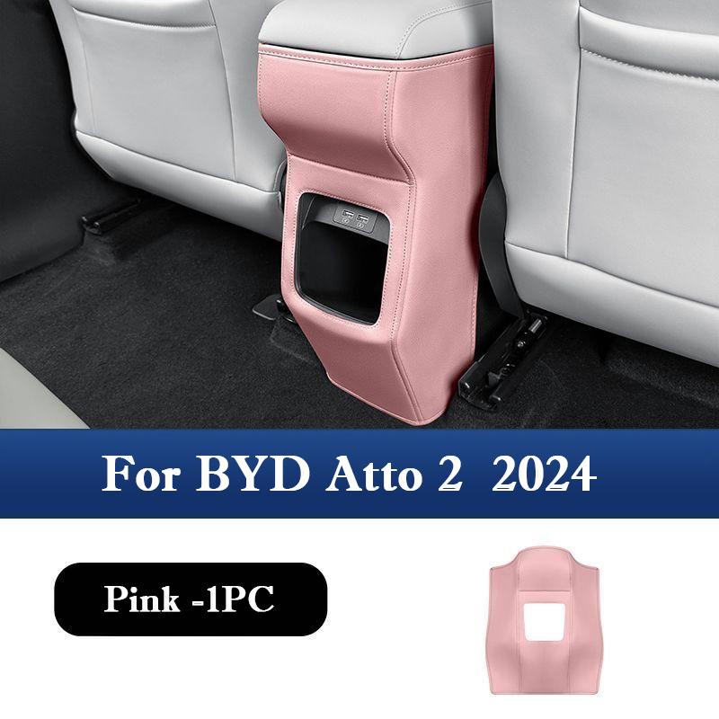 For BYD Atto 2 2024 Rear Armrest Box Anti Kick Pad Microfiber Leather Protection Cover Dirt Resistan Mat Car Interior Accessorie